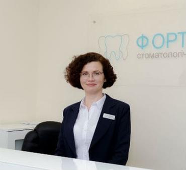 Ирина